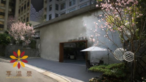 Waterhouse, Taipei